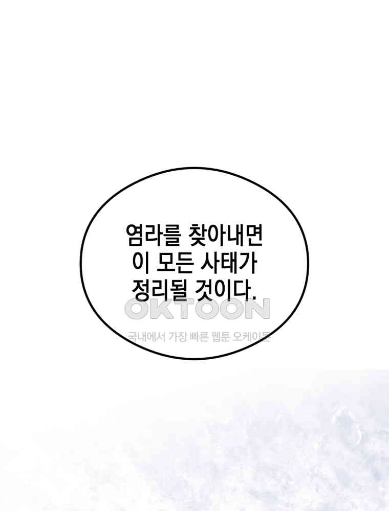 1730333328381k195mx7djon.jpg