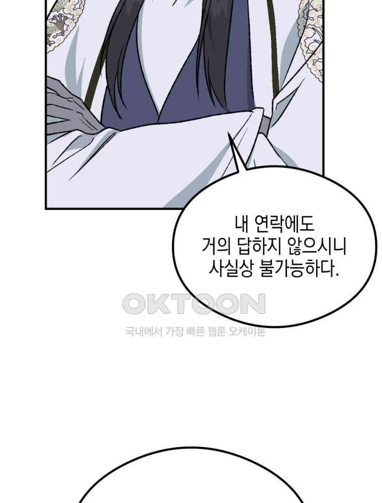 17303333305231uwaq1iu1u4.jpg