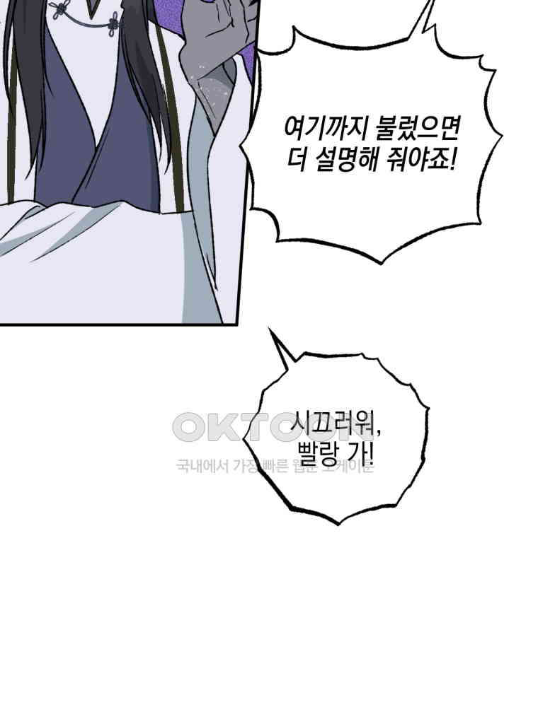 1730333335744rnccovhz6ue.jpg