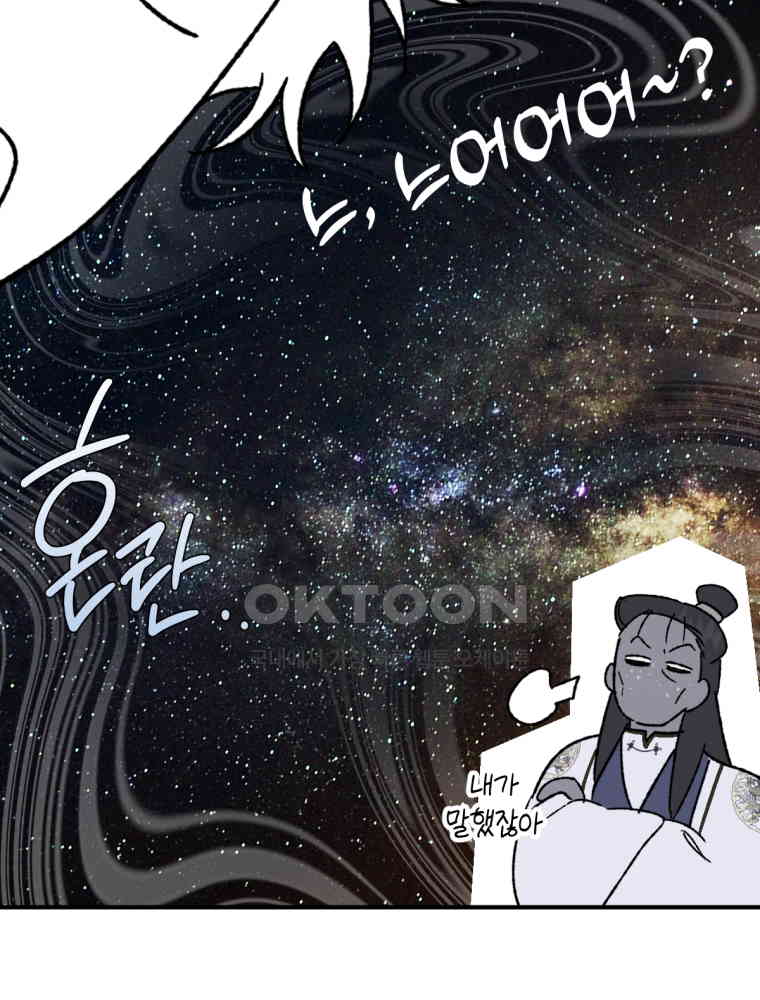 1730333348126ojgj8v4qi6n.jpg