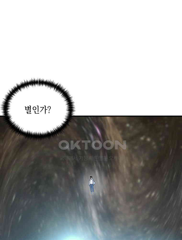 1730333357886io655fb5on.jpg
