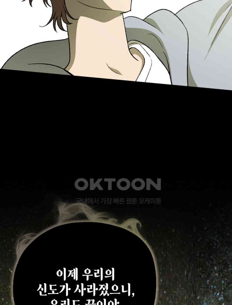 1730333365643jpimdnez9y.jpg