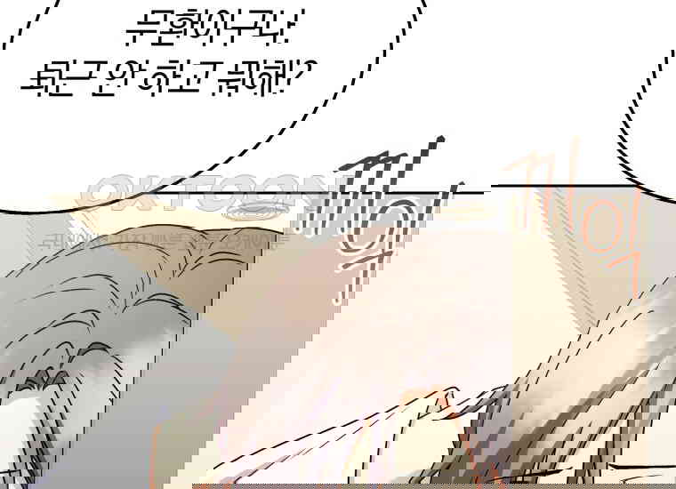 1730362816807tufs1wfvi8.jpg