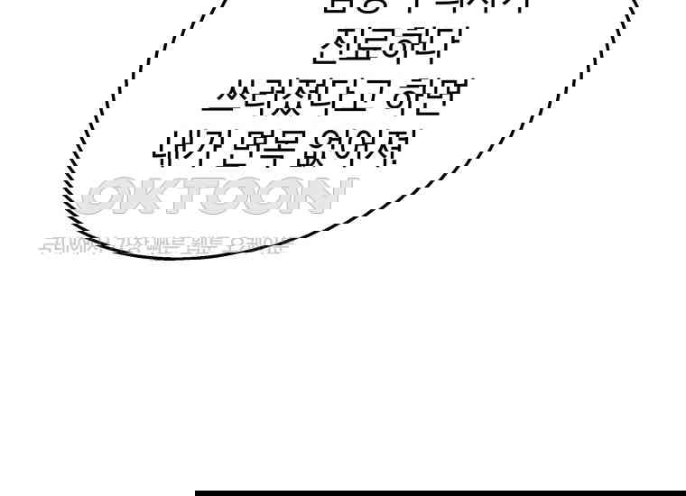1730362819913ycpranitaj.jpg