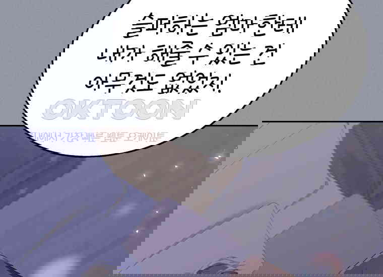 1730362824404e9dovjgotbw.jpg