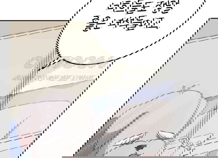 1730362831572pp0skhad4js.jpg