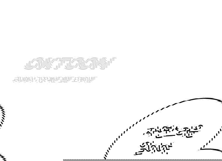1730362835180lee9jp41npp.jpg