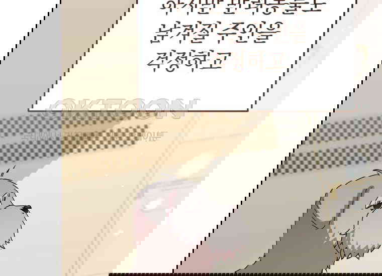 1730362854867aotalharjws.jpg