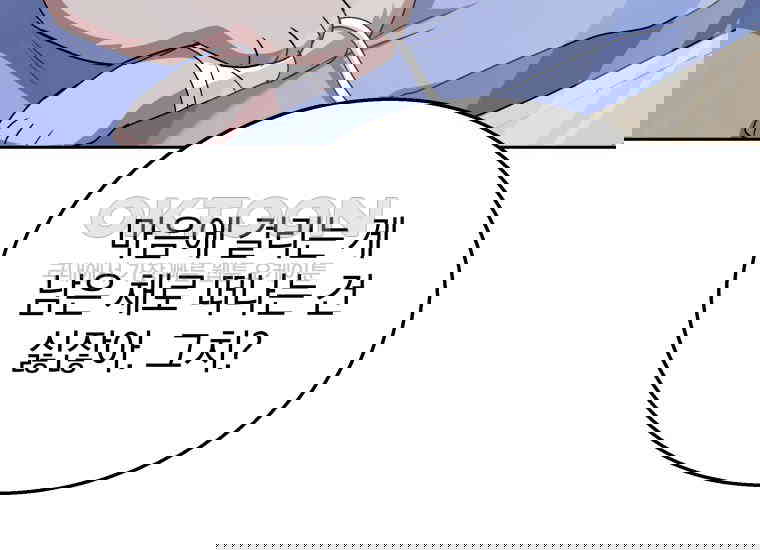 173036286942631yem5i1isc.jpg