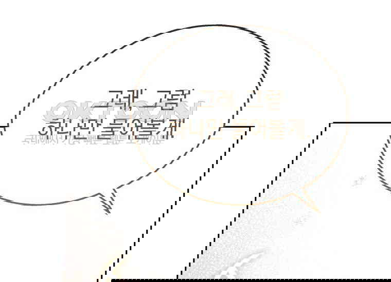 1730362870046ufbnjw0oem.jpg