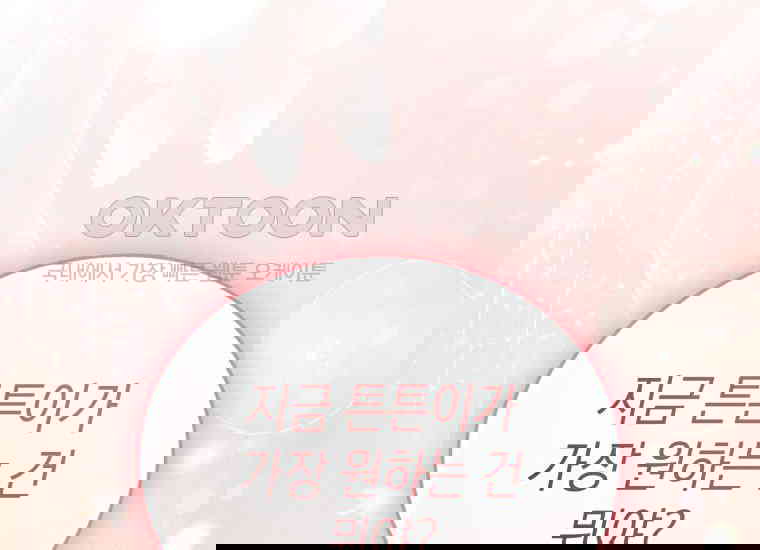 1730362870509li9t9gzegn.jpg