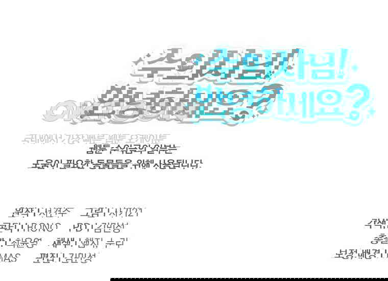 1730362891280txn9zse2fmq.jpg