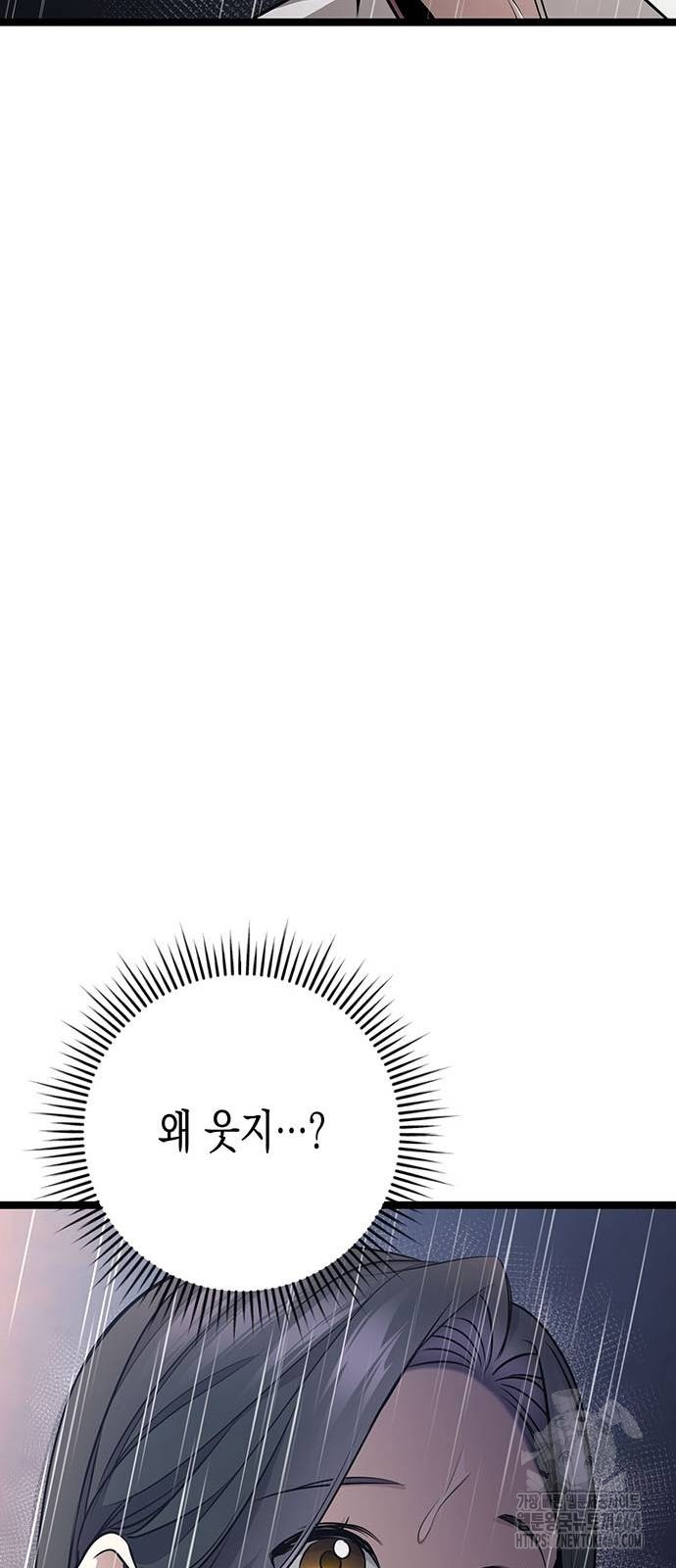 1730338132351iegv0amlnmj.jpg