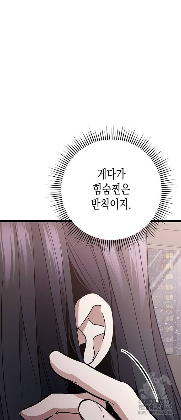 17303381463902uzrbw0bhkt.jpg