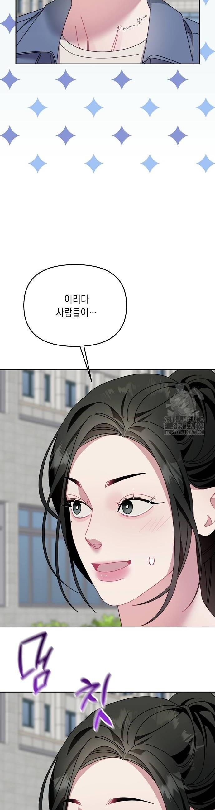 17303381349777mthdah9pit.jpg