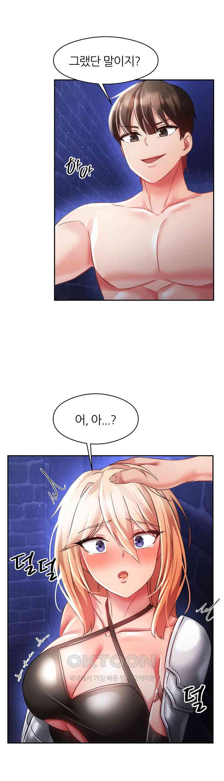 1730338009728yopa41cohj.jpg