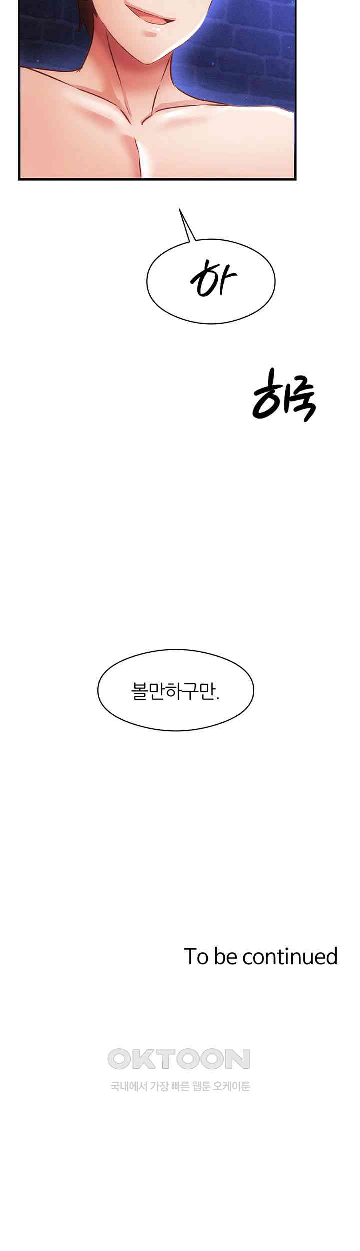 1730338030549wd6kbpahuuc.jpg