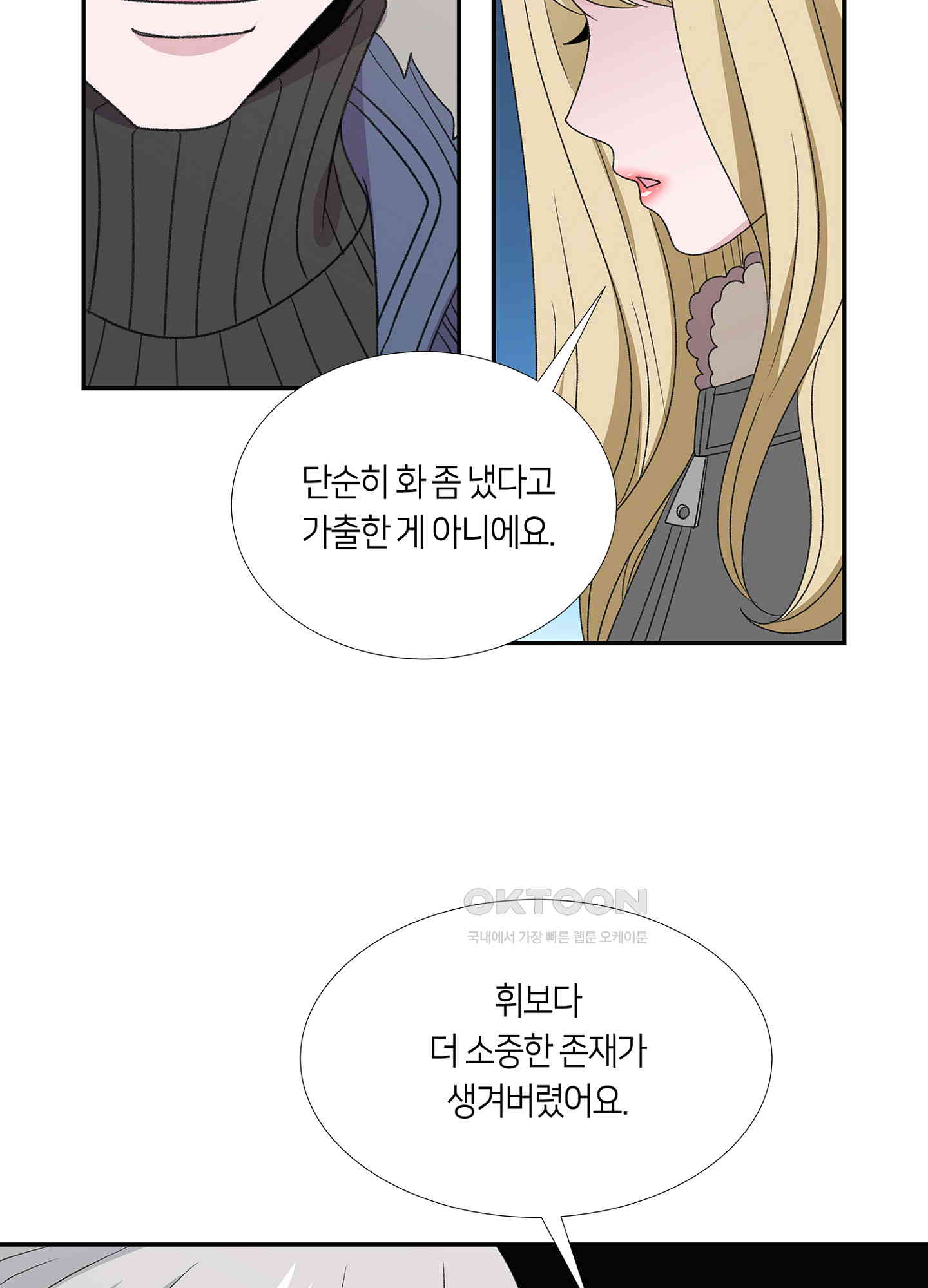 1730363293678okfihu9zq3.jpg