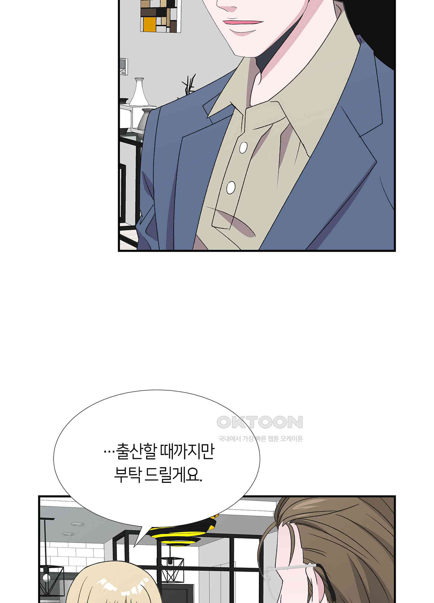 1730363295688cdtmlnghqaq.jpg