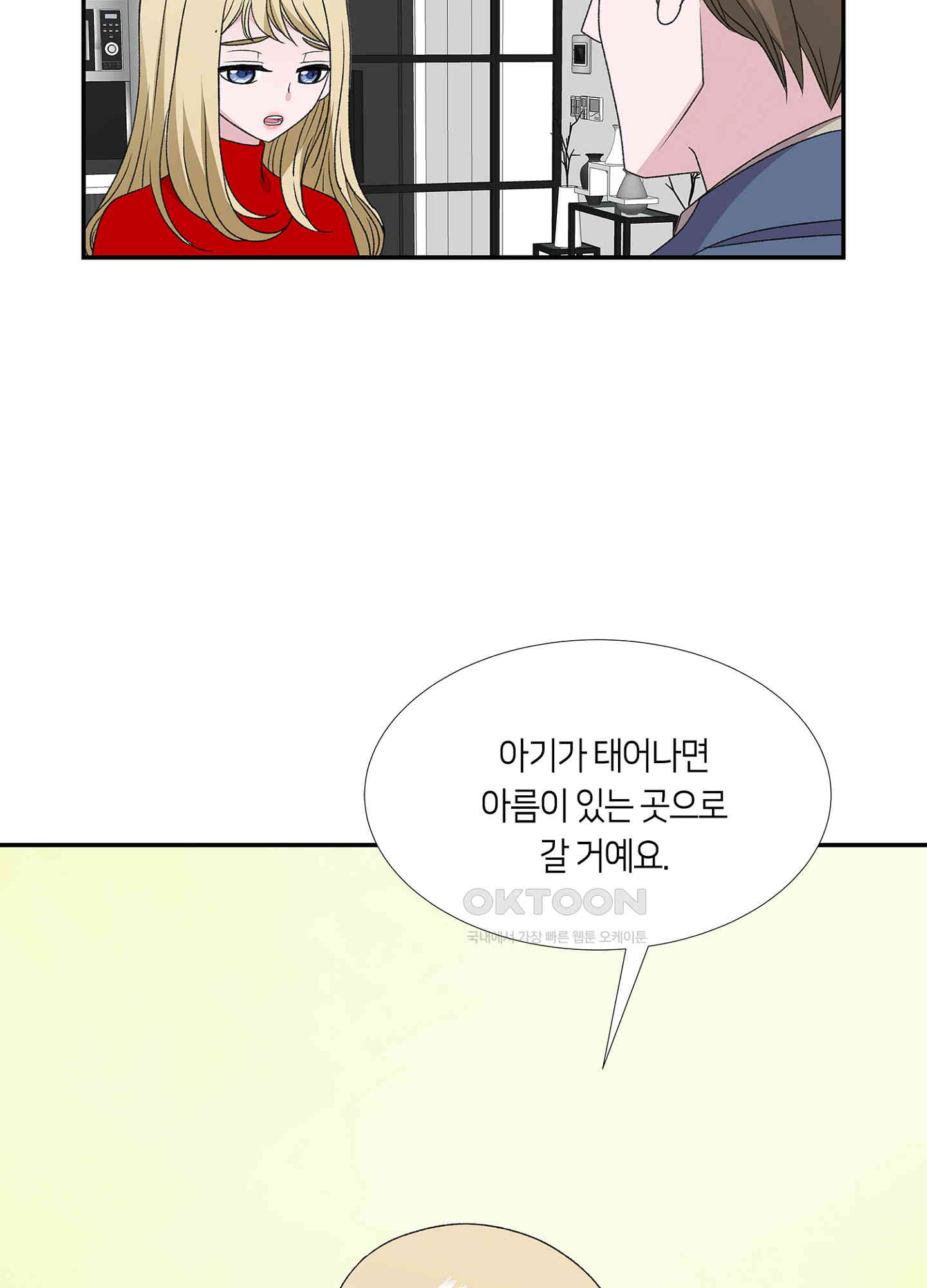 1730363295841ds4qribpjoi.jpg