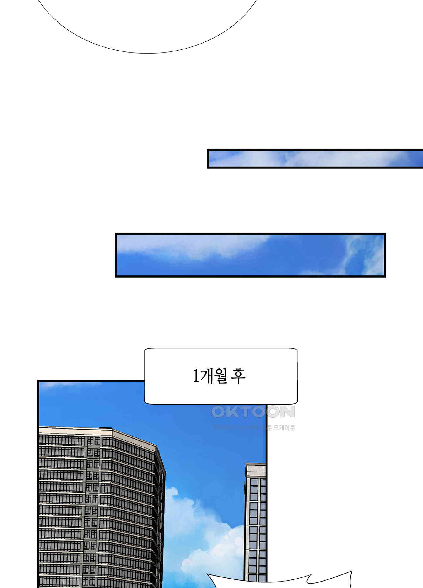 1730363296155qsa3shuvdh.jpg