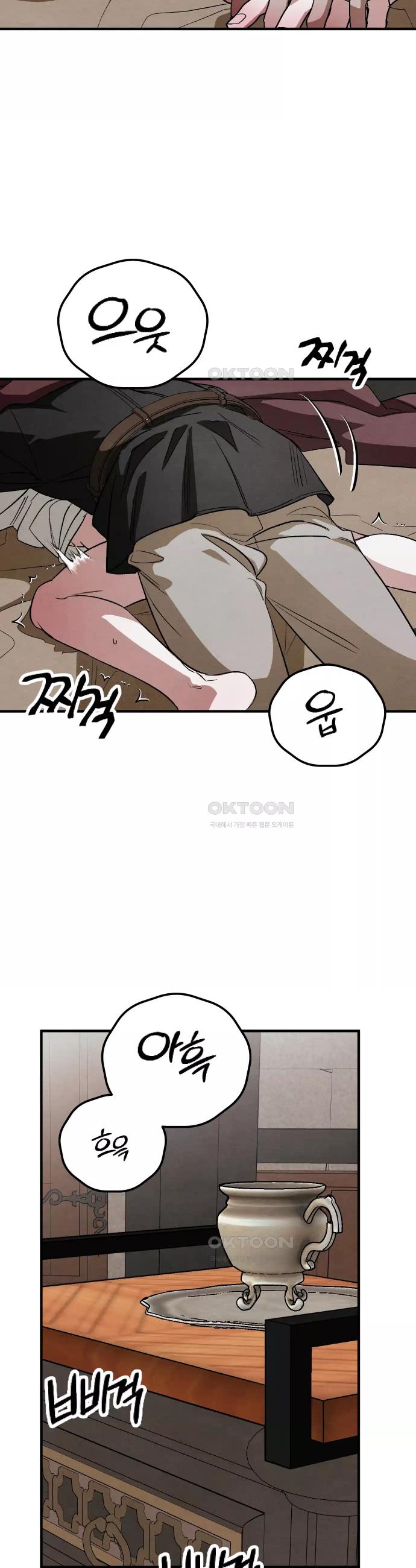 17303379790738ma7qdkvzty.jpg