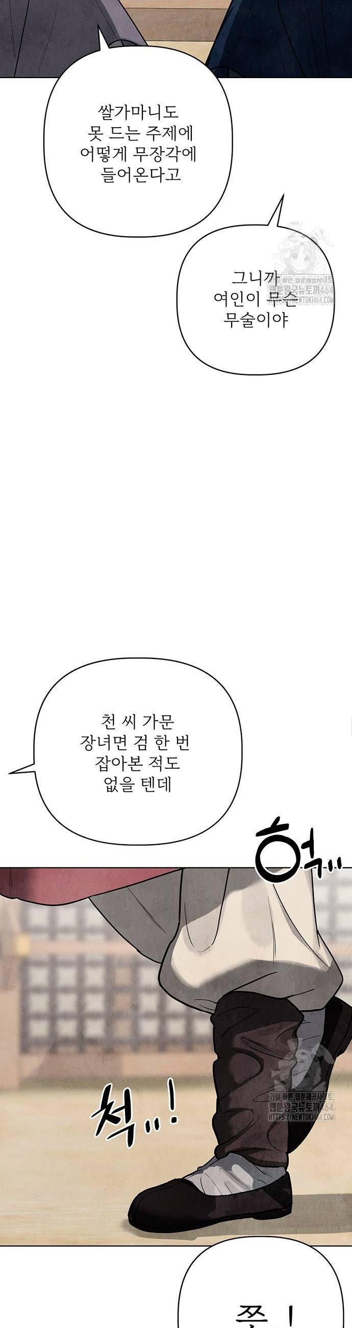 1730364013364cn10hqtolbj.jpg