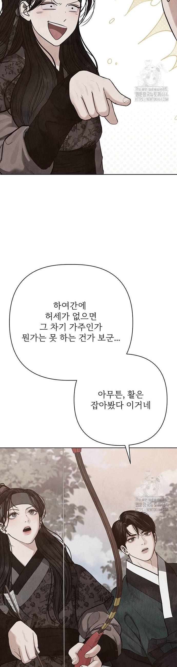 1730364034497a4tmdcg4hn.jpg