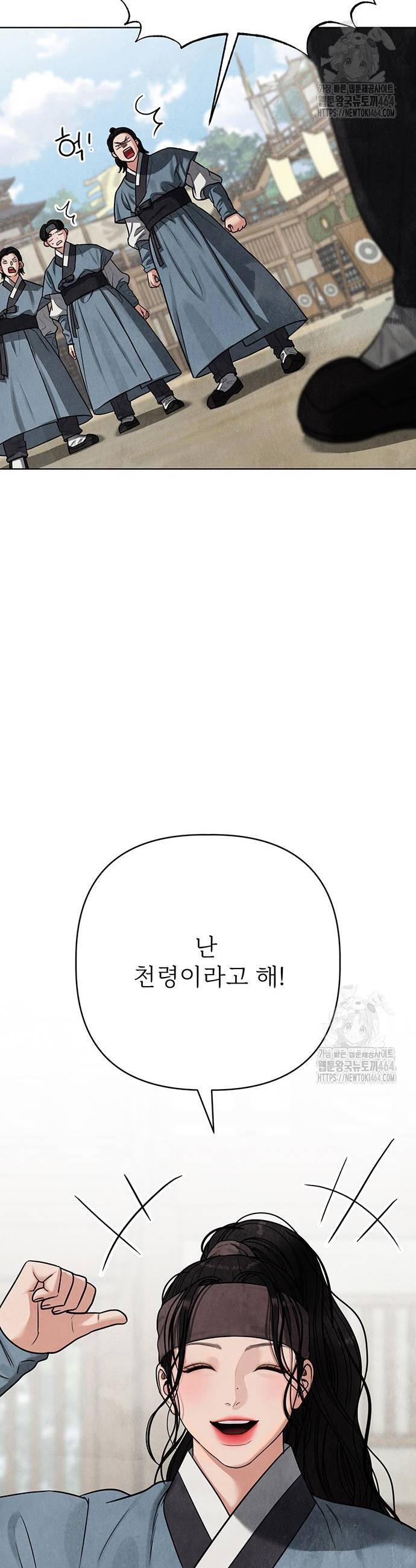 1730364064116ruxtl557pcn.jpg