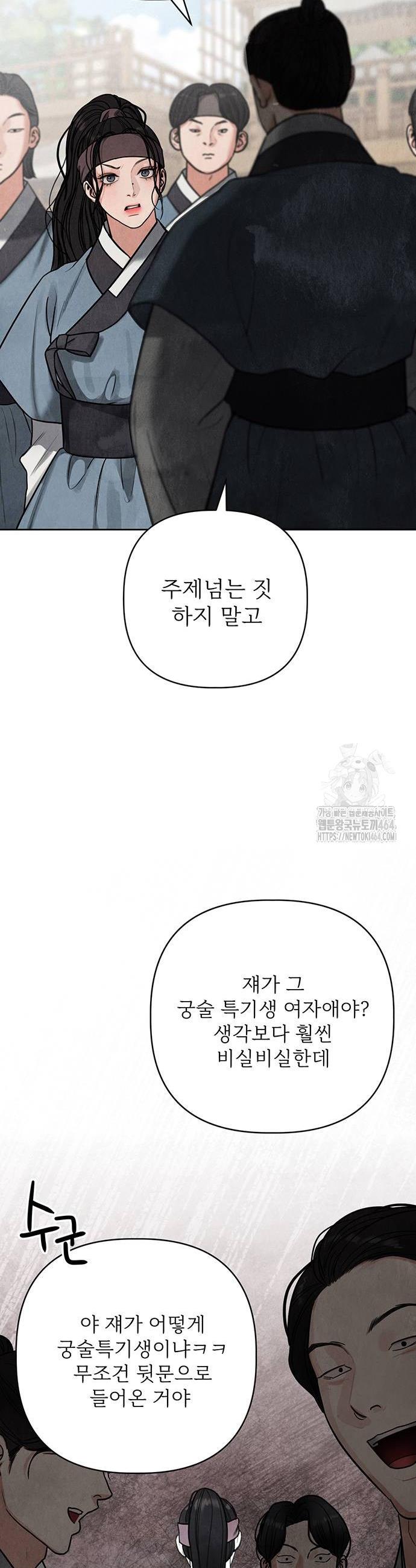 1730364085405dcl0936lkyl.jpg