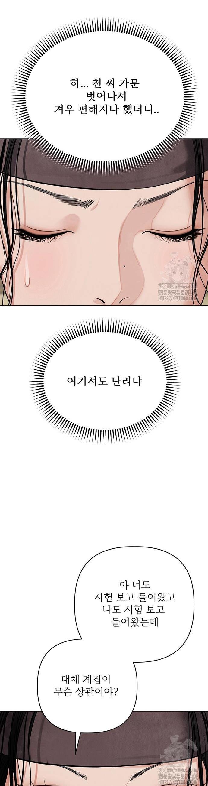 1730364085710l71l2lhwkwd.jpg