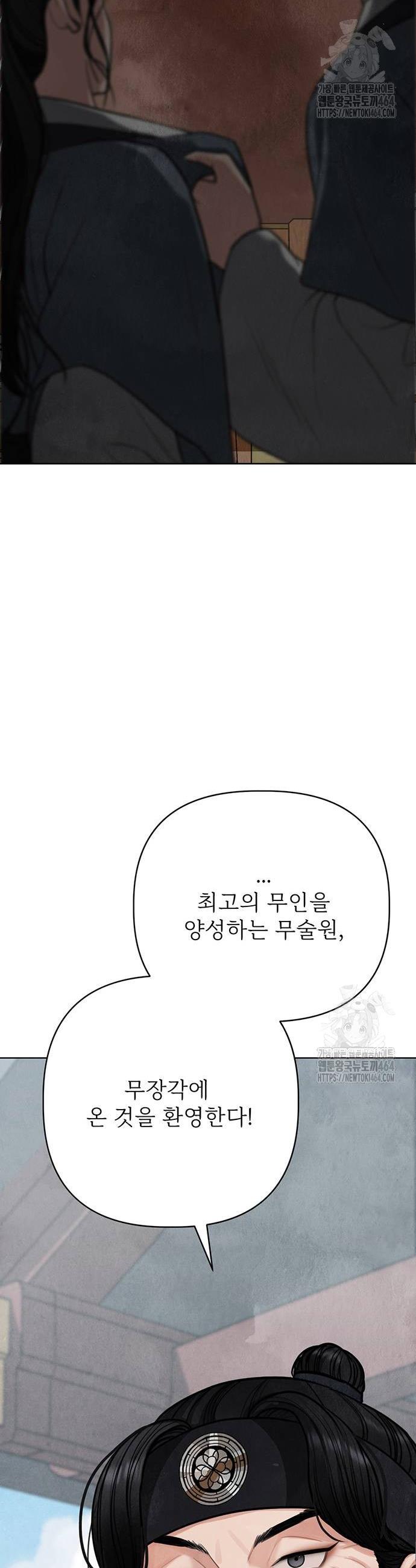 1730364091432wk08o172ej.jpg