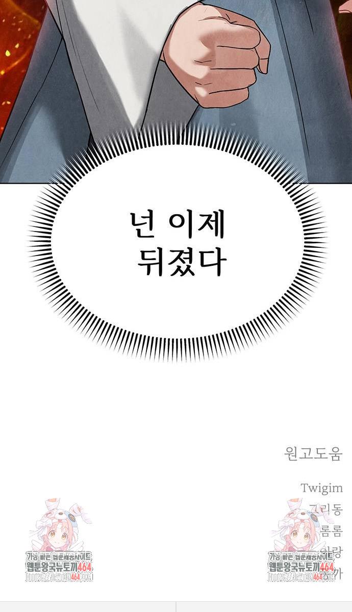 1730364134762uen8wisbzvn.jpg