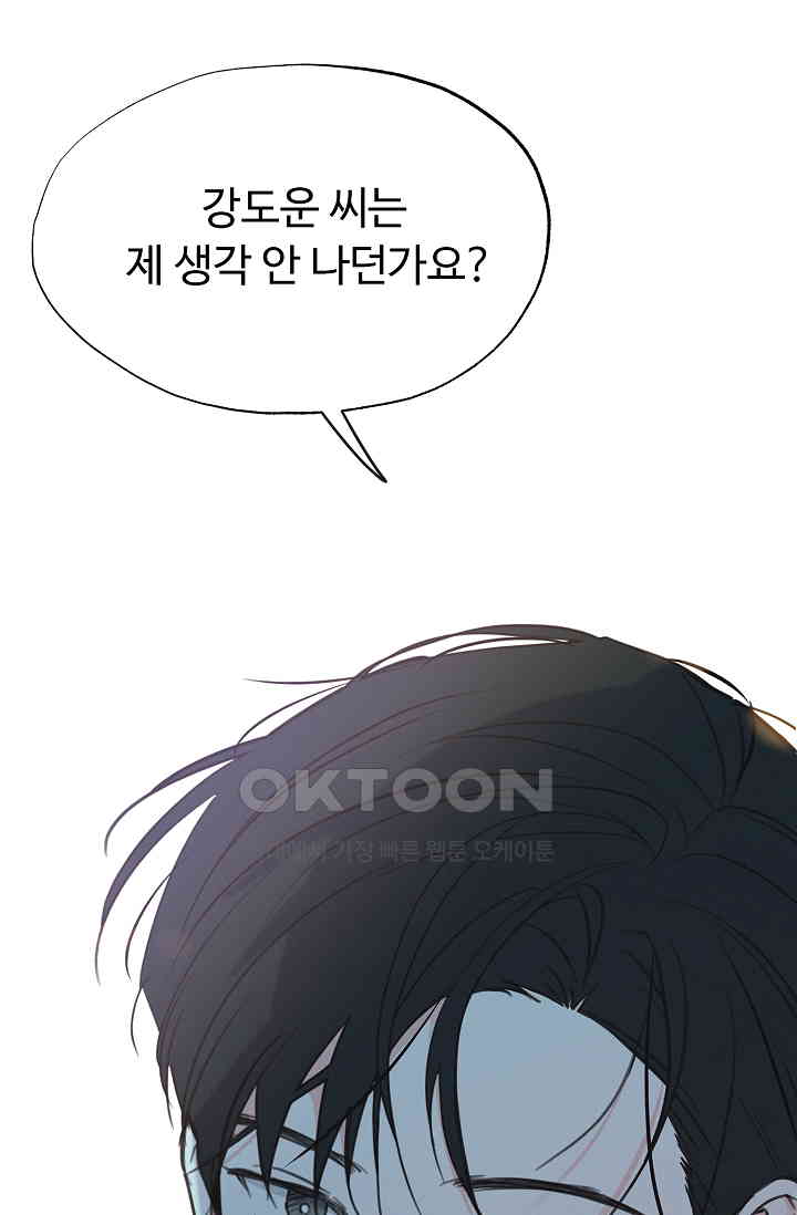 1730334830571nqa7ze5g0m7.jpg