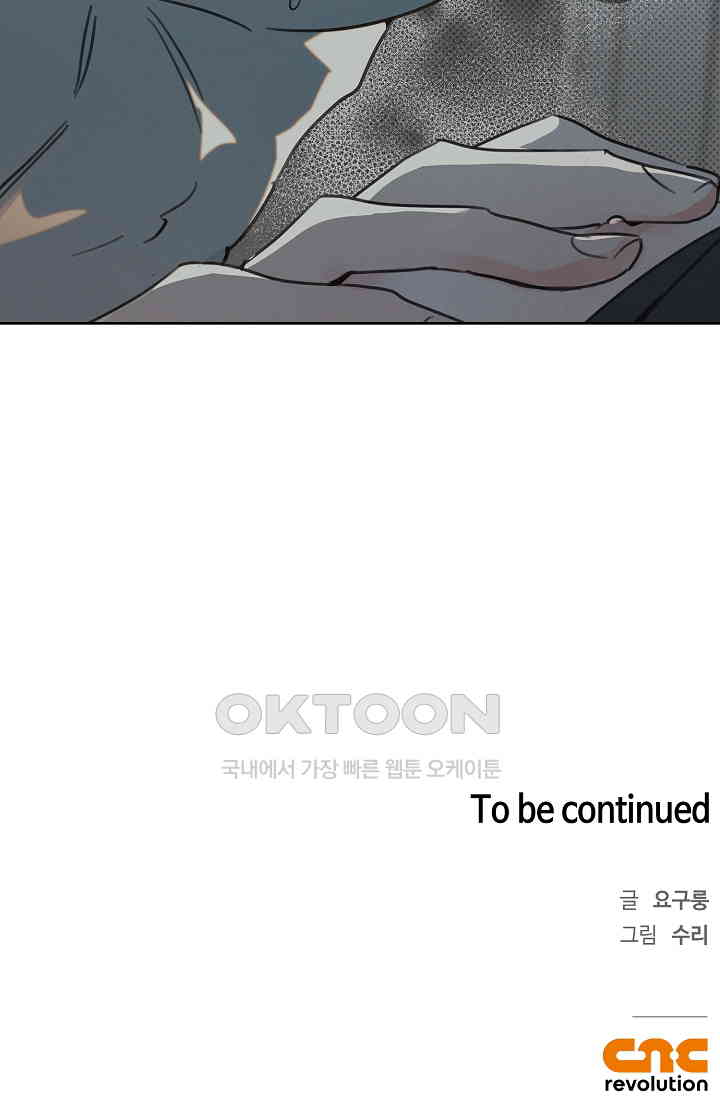 1730334894423germiqn06p8.jpg