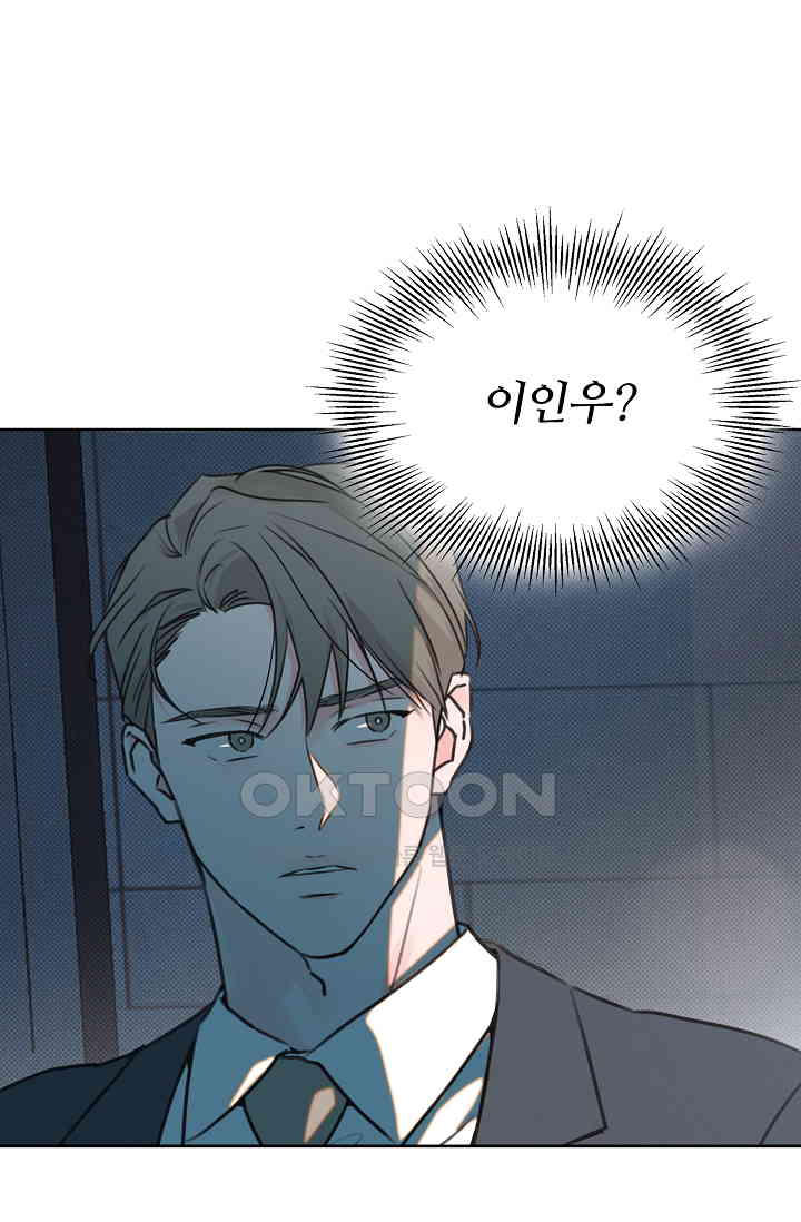 1730334942861memtsdobjj.jpg
