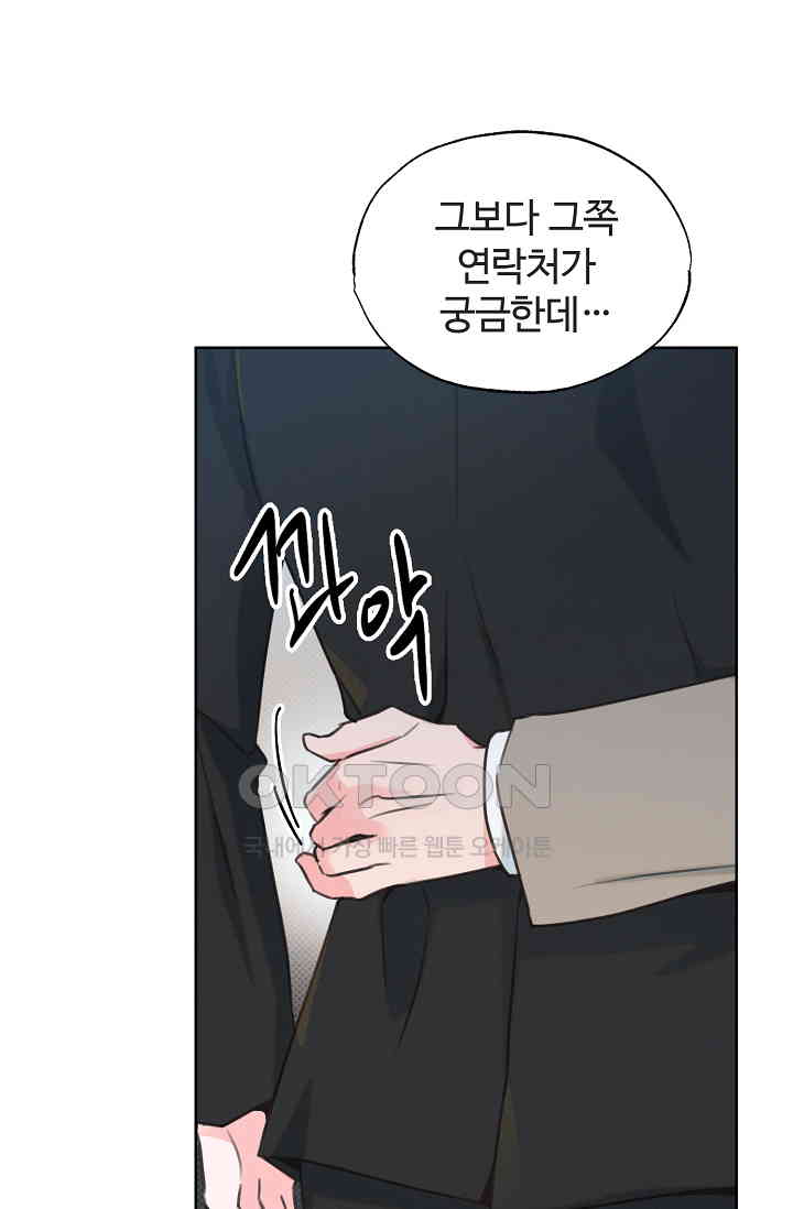 1730334943165jl4kg6em94q.jpg