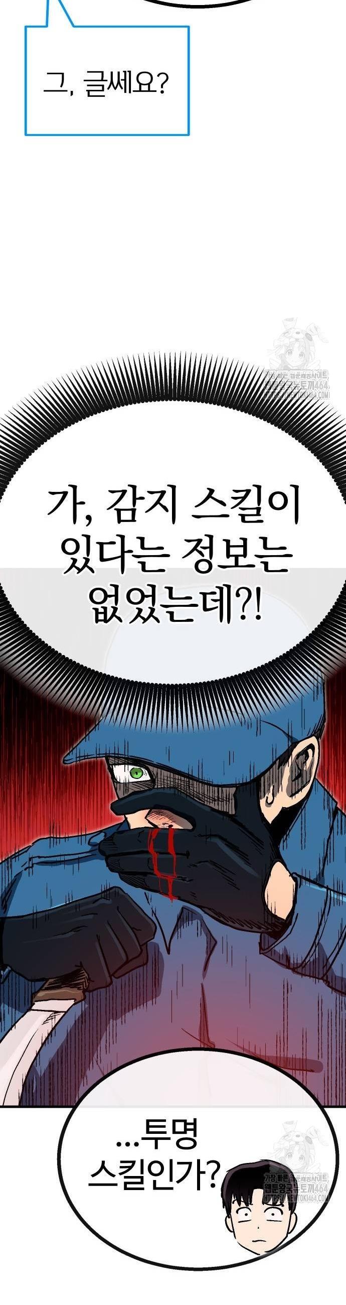 17303353988105yycmikgyf.jpg