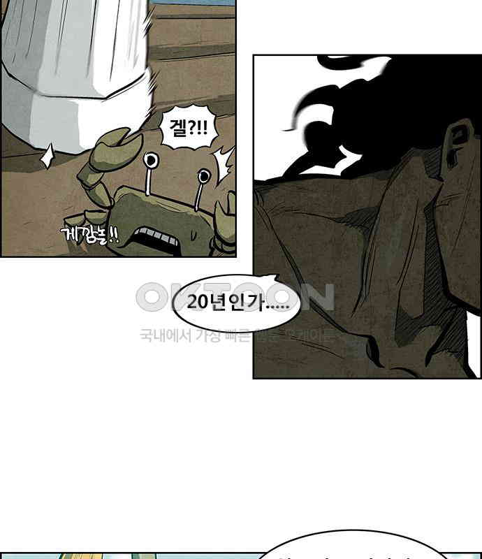 1730340027434dttrr4m1tr.jpg