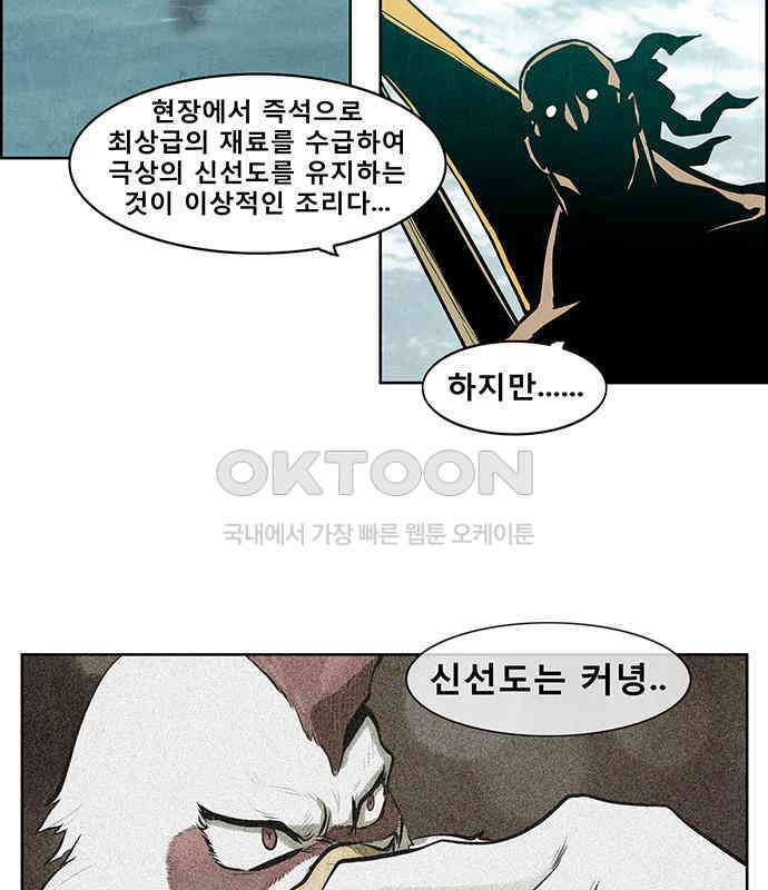 1730340027900kxqbxpvhj9.jpg