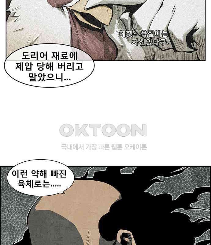 1730340028057m6whawexcim.jpg