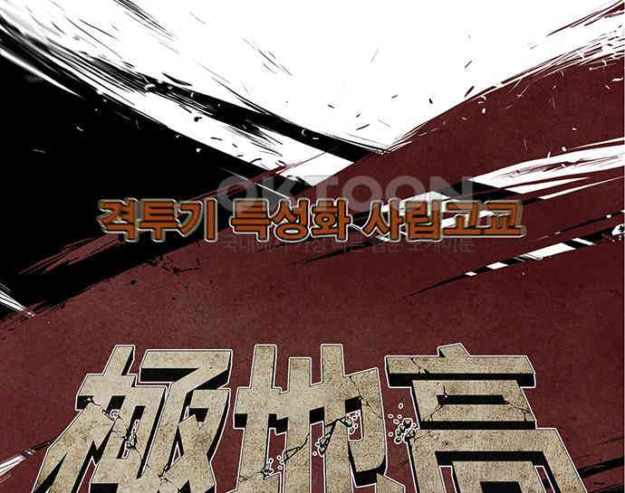 1730340028366fbwgble9cuw.jpg