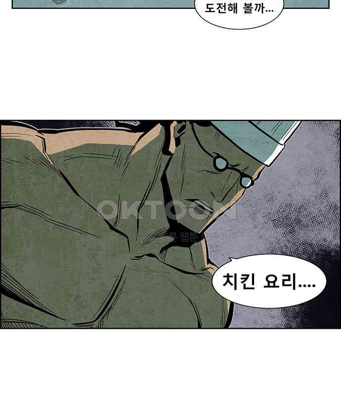 1730340035460mec19nevwg.jpg