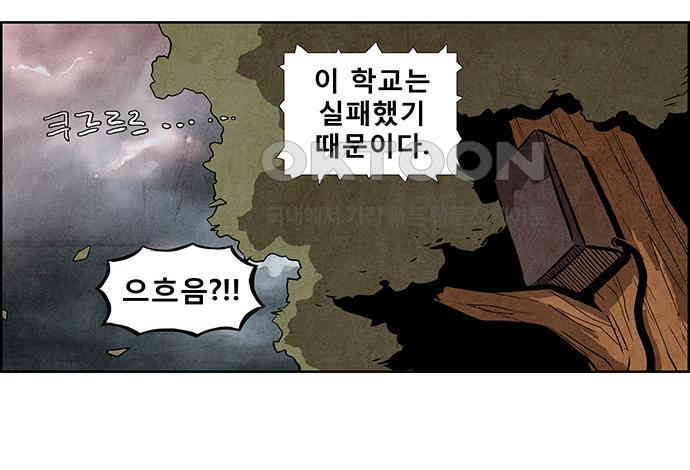 1730340099386del08yizpy.jpg