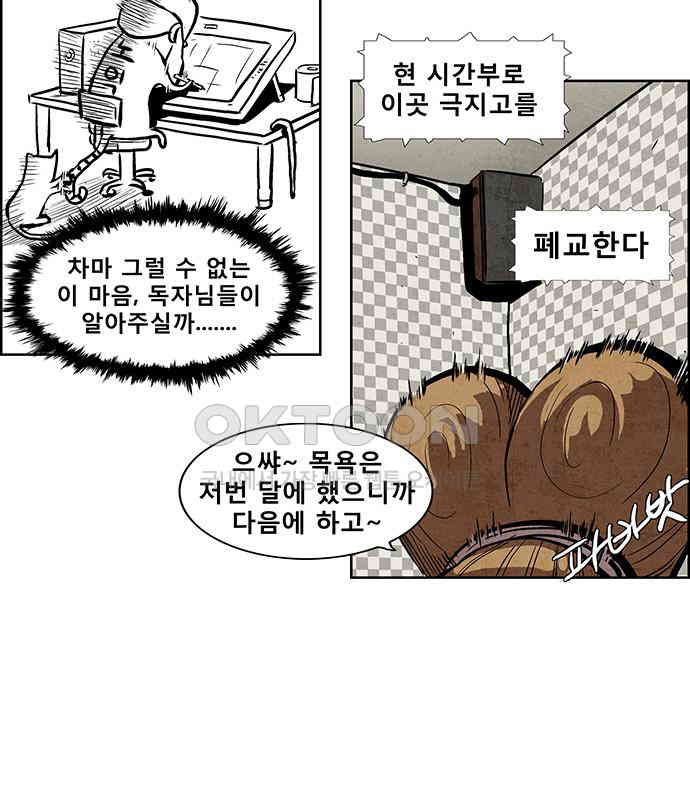 1730340105472gga3ejgo7k9.jpg