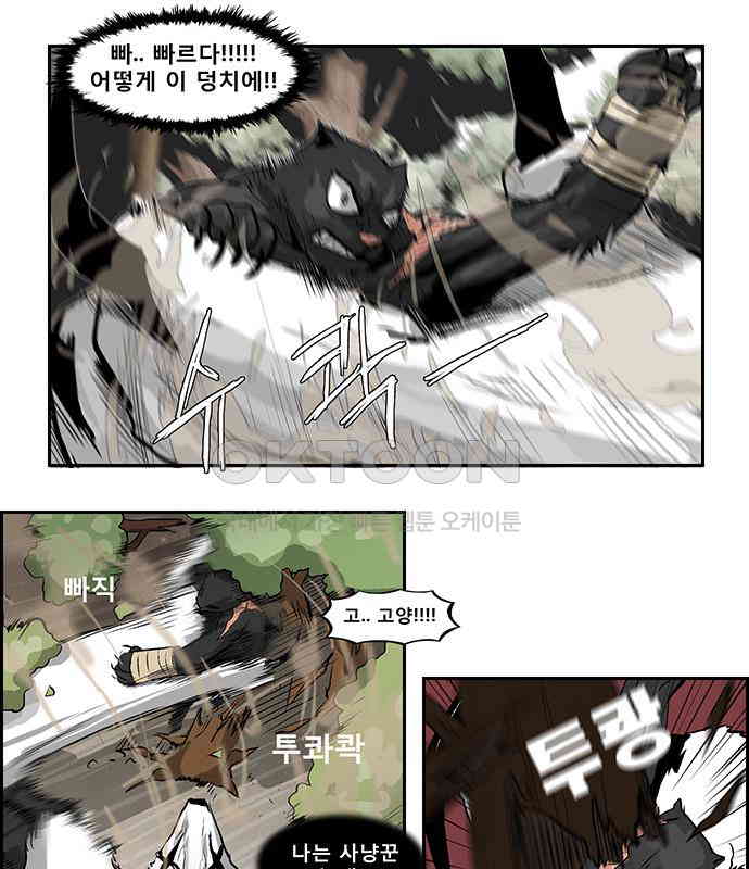 1730338481009hu6he5bke8g.jpg