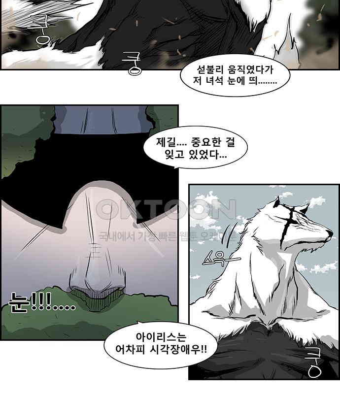 1730338481635hn2ihboq9jk.jpg