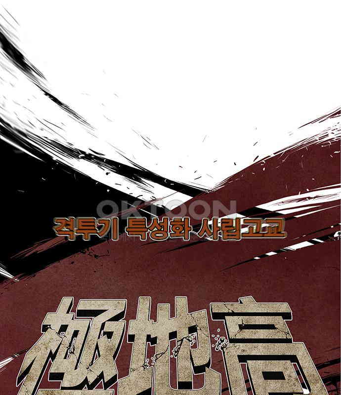 17303384827194353a48op09.jpg