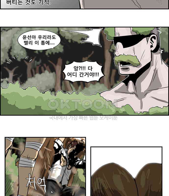 1730338485571bq5kim70uwj.jpg
