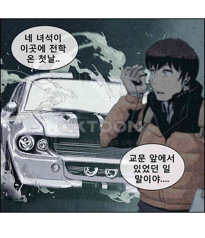 1730340273183w951y4mscv.jpg